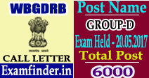 WBGDRB Group D Call Letter