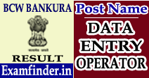 BCW Bankura Result