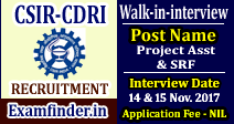 CDRI Recruitment
