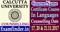 Calcutta University Counselling
