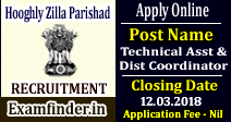 Hooghly Zilla Parishad Recruitment