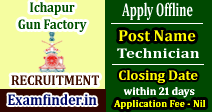 Ichapur Gun Factory Recruitment
