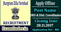 Jhargram Zilla Parishad Recruitment