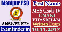 Manipur PSC Answer Key