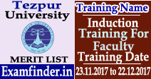 Tezpur University Merit List