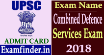UPSC Admit Card