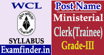 Western Coalfields Limited Exam Syllabus