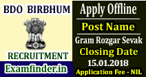 BDO Birbhum Recruitment