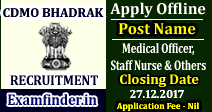 CDMO Bhadrak Recruitment