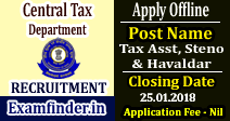 Central Tax Department Recruitment
