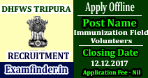 DHFWS Tripura Recruitment