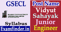 GSECL Exam Syllabus