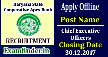 Haryana State Cooperative Apex Bank Recruitment