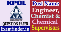 KPCL Question Papers
