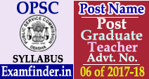 OPSC Exam Syllabus