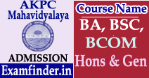 Aghorekamini Prakashchandra Mahavidyalaya Admission