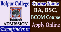 Bolpur College Admission