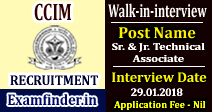 CCIM Recruitment