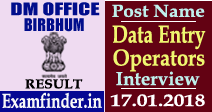 DM Office Birbhum Result