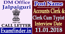 DM Office Jalpaiguri Call Letter