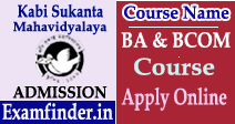 Kabi Sukanta Mahavidyalaya Admission