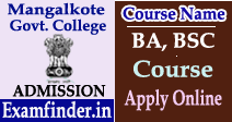 Mangalkote Government College Admission