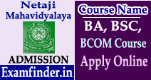 Netaji Mahavidyalaya Admission