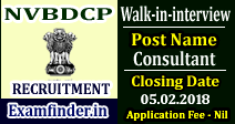 NVBDCP Recruitment