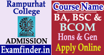 Rampurhat College Admission