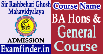 Sir Rashbehari Ghosh Mahavidyalaya Admission