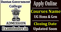 Dantan Government College Admission