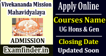 Vivekananda Mission Mahavidyalaya Admission
