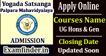 Yogada Satsanga Palpara Mahavidyalaya Admission