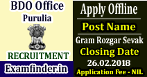BDO Purulia Recruitment