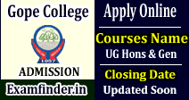 Gope College Admission
