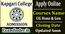 Kapgari College Admission