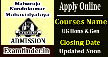 Maharaja Nandakumar Mahavidyalaya Admission