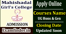 Mahishadal Girl's College Admission