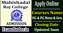 Mahishadal Raj College Admission