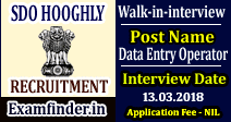 SDO Office Hooghly Recruitment
