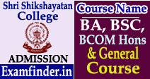 Shri Shikshayatan College Admission