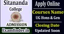 Sitananda College Admission