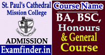 St. Paul's Cathedral Mission College Admission