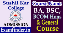 Sushil Kar College Admission