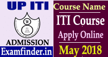UP ITI Admission