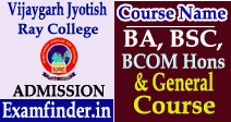 Vijaygarh Jyotish Ray College Admission