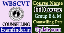 WB ITI Counselling