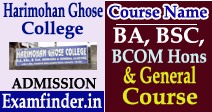 Harimohan Ghose College Admission