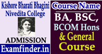 Kishore Bharati Bhagini Nivedita College Admission