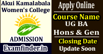 Akui Kamalabala Women's College Admission